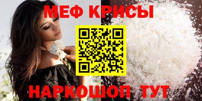 альфа пвп VHQ Гай