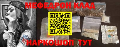 альфа пвп VHQ Гай