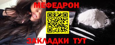 альфа пвп VHQ Гай