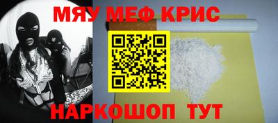 альфа пвп VHQ Гай