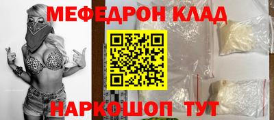 а пвп мука Гагарин