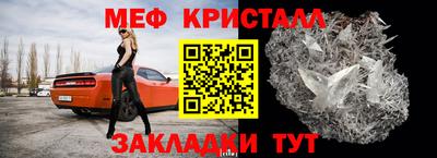 а пвп мука Гагарин
