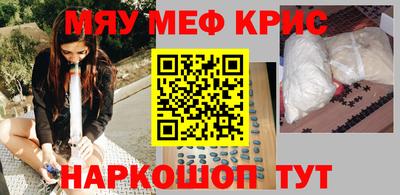 альфа пвп VHQ Гай