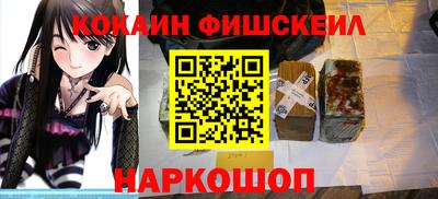 альфа пвп VHQ Гай