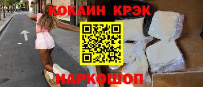 а пвп мука Гагарин