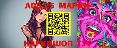 альфа пвп VHQ Гай
