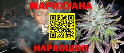 а пвп мука Гагарин