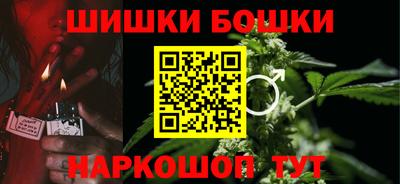 альфа пвп VHQ Гай