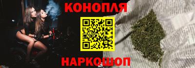 мдма Свободный