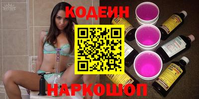 альфа пвп VHQ Гай