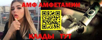 spice Гатчина