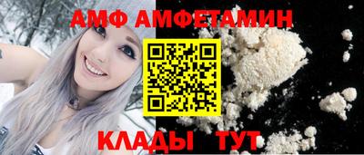 а пвп мука Гагарин