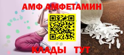 spice Гатчина