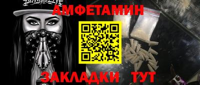 а пвп мука Гагарин