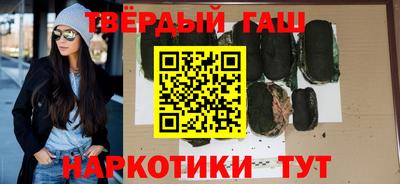 а пвп мука Гагарин