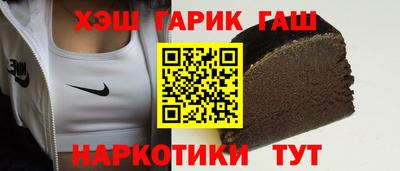а пвп мука Гагарин