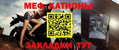 альфа пвп VHQ Гай