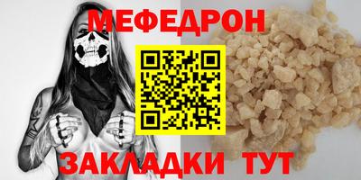альфа пвп VHQ Гай