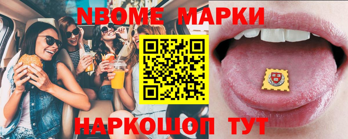 ЛСД экстази ecstasy  Лсд 25 экстази  LSD-25 экстази кислота  Россошь  Вход с VPN 